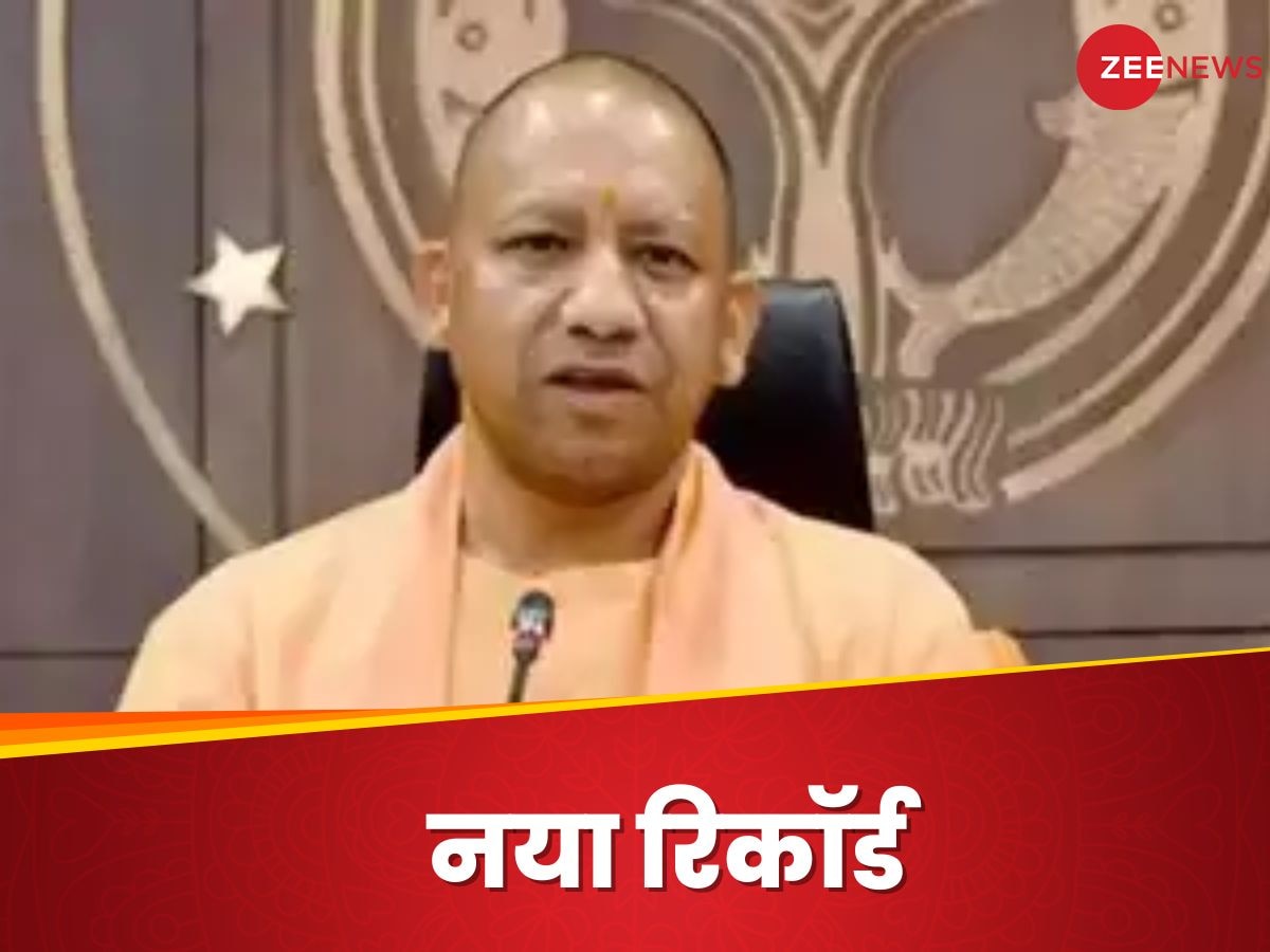 Yogi Adityanath: सीएम योगी आदित्‍यनाथ ने बनाया ऐसा रिकॉर्ड, मुलायम-मायावती भी रह गए पीछे