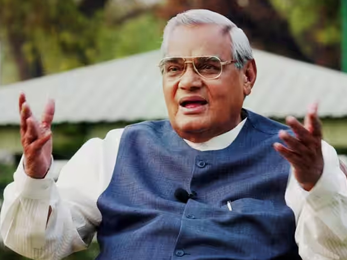 Atal Bihari Vajpayee Death Anniversary 10 facts you should know top