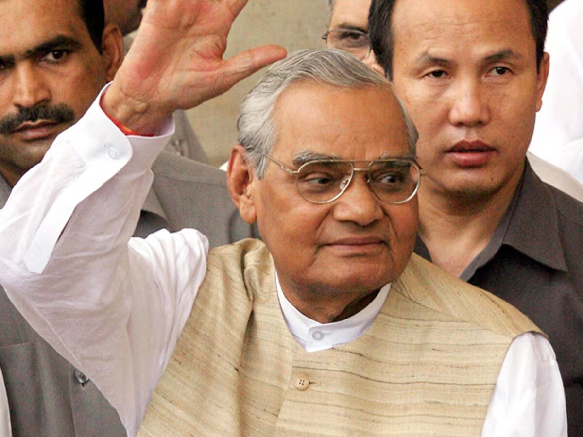 Atal Bihari Vajpayee Death Anniversary 10 facts you should know top