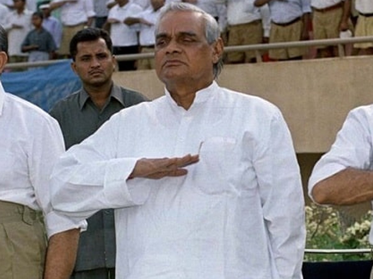 Atal Bihari Vajpayee Death Anniversary 10 facts you should know top