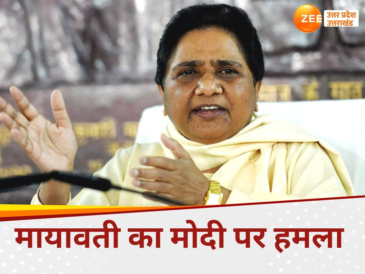 Mayawati 