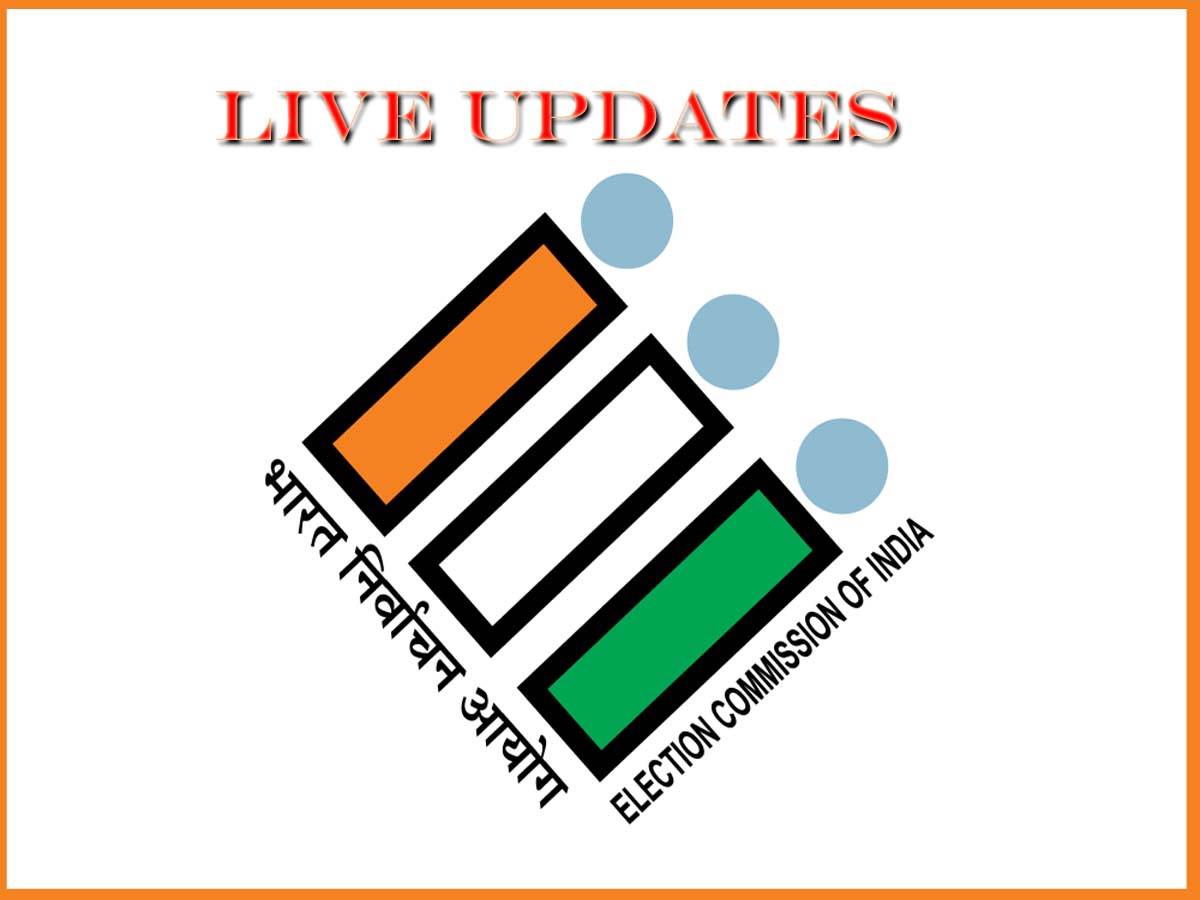 Assembly Election Date Announcement Live: जम्मू-कश्मीर में 18 सितंबर और हरियाणा में 1 अक्टूबर से हैं चुनाव Assembly Election Date Announcement Live: जम्मू-कश्मीर में 18 सितंबर और हरियाणा में 1 अक्टूबर से हैं चुनाव