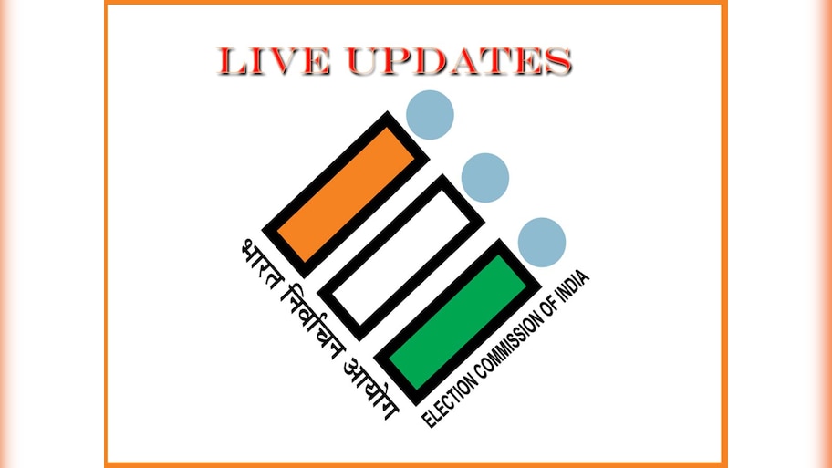 Assembly Election Date Announcement Live: जम्मू-कश्मीर में 18 सितंबर और हरियाणा में 1 अक्टूबर से हैं चुनाव