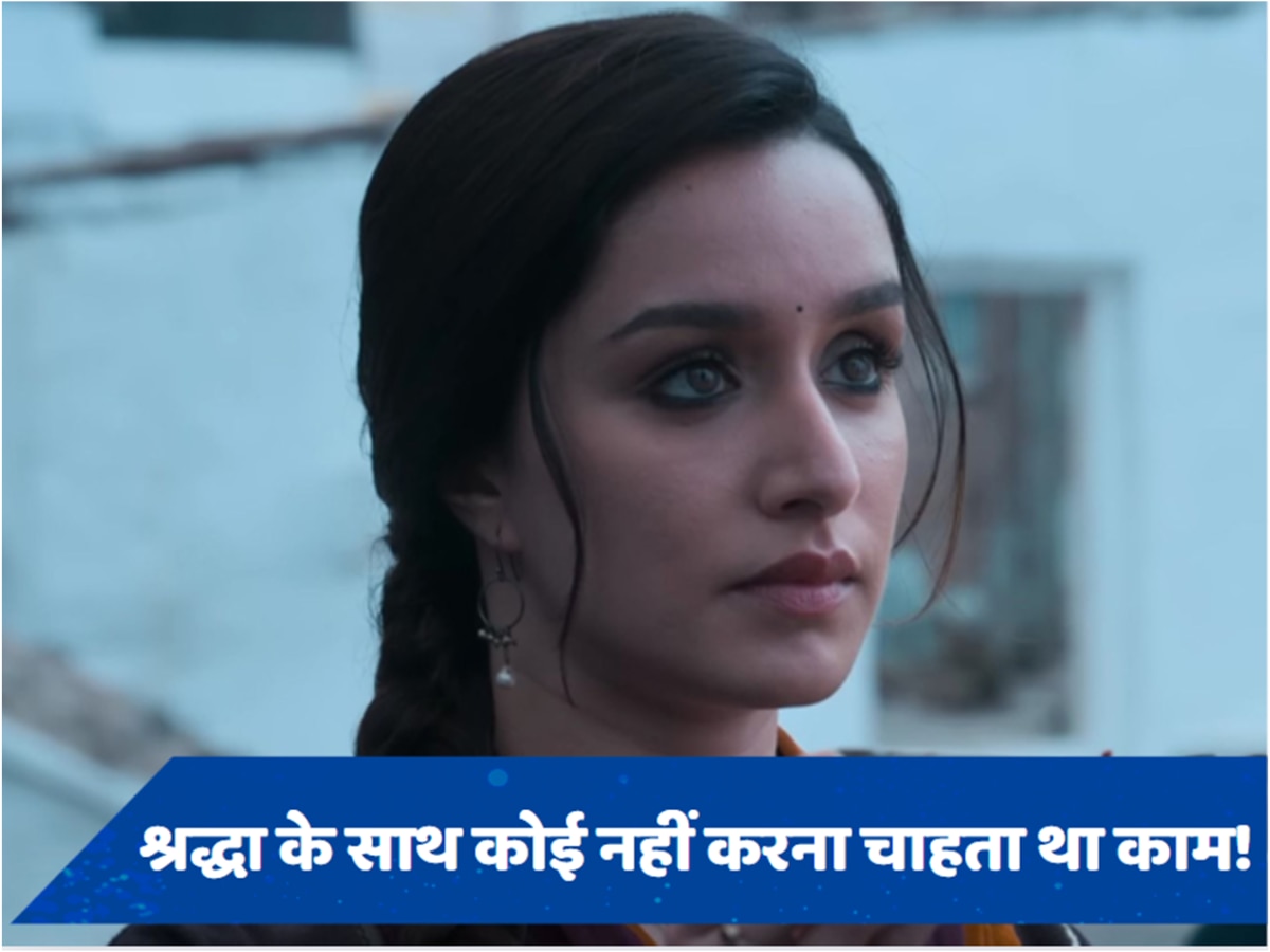 Shraddha kapoor के साथ कोई नहीं करना चाहता था काम? स्ट्रगल पर राजकुमार ने दिया ऐसा रिएक्शन