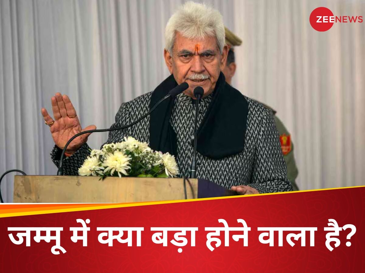 जम्मू-कश्मीर प्रशासन में बड़ा फेरबदल, एक साथ 200 अधिकारियों के रातों-रातों क्यों हुए तबादले