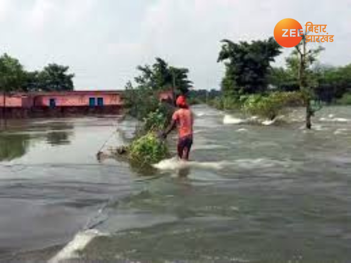 Bihar Flood : बाढ़ से बर्बादी की टेंशन खत्म! नुकसान बताइए सरकार से पैसे लीजिए