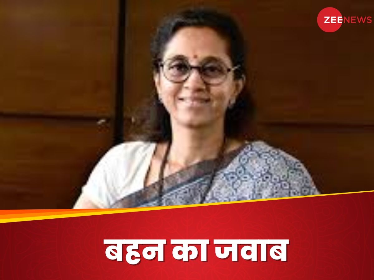 Supriya Sule: 'बहन के खिलाफ बीवी...', सुप्रिया सुले ने अजित पवार को दिया तीखा जवाब