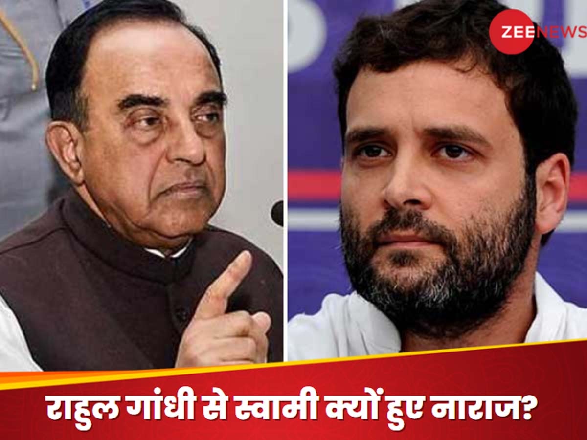 Subramanian Swamy: 'राहुल गांधी की नागरिकता छीने सरकार', स्वामी ने HC में दी याचिका; आखिर क्यों उखड़े हैं BJP नेता