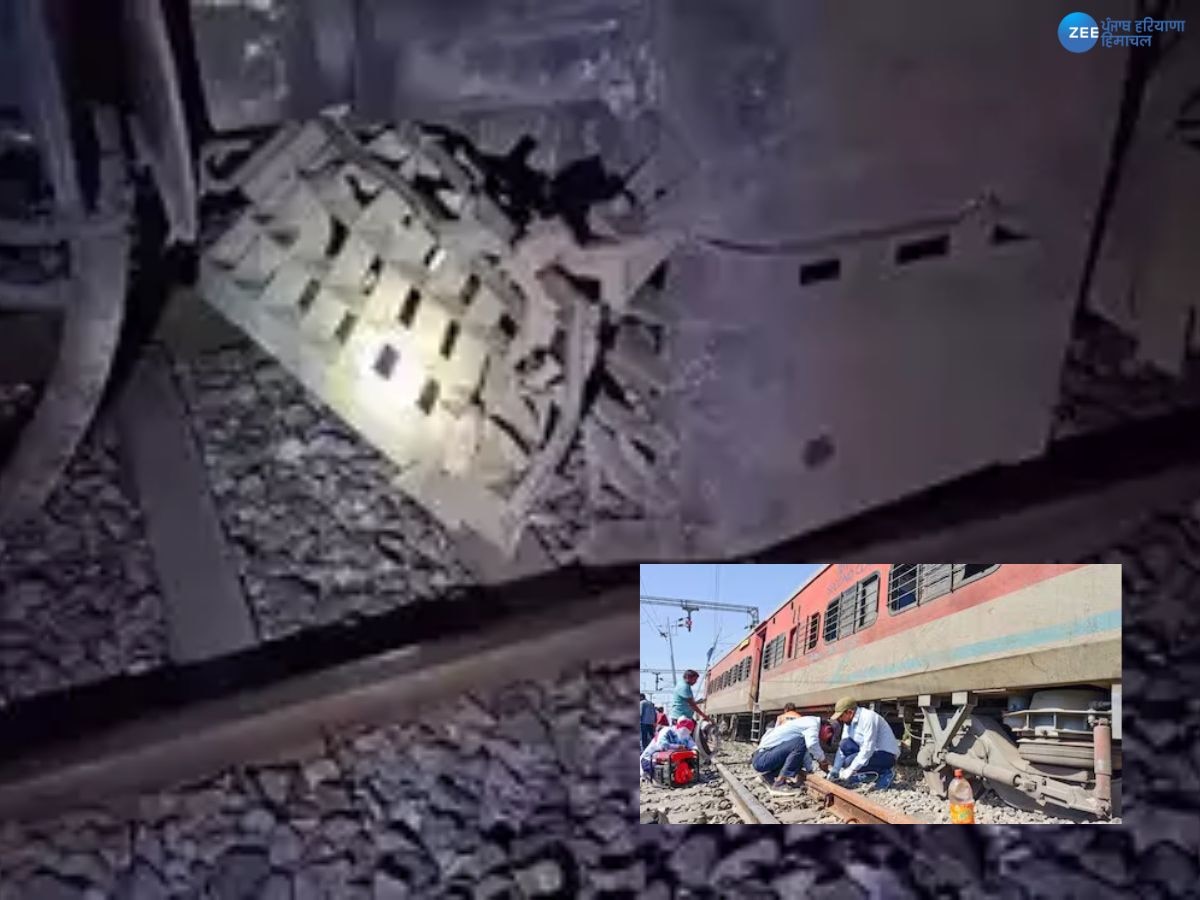 Kanpur Train Accident: ਕਾਨਪੁਰ 'ਚ ਟਰੇਨ ਹਾਦਸਾ, ਸਾਬਰਮਤੀ ਐਕਸਪ੍ਰੈਸ ਦੇ 20 ਡੱਬੇ ਪਟੜੀ ਤੋਂ ਉਤਰੇ