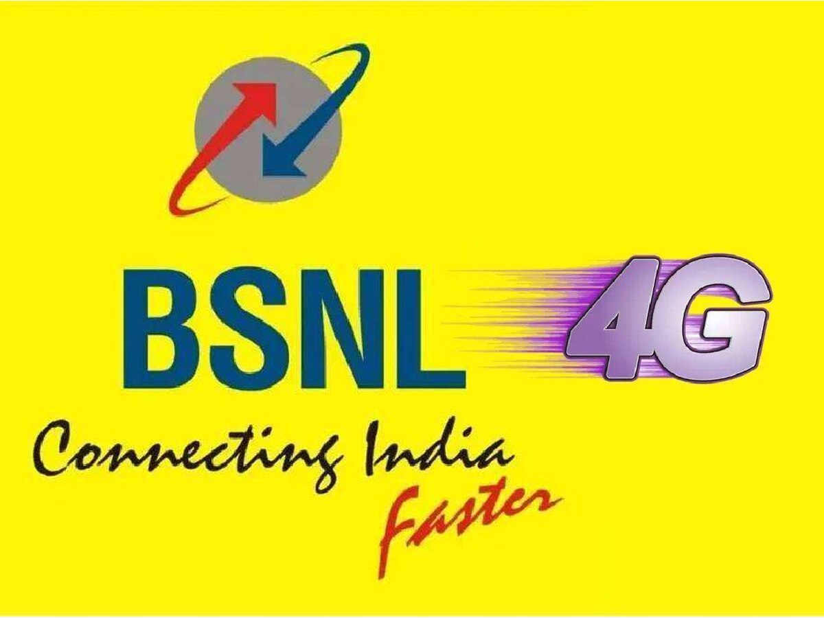 BSNL 4G: आ गया ऐसा धांसू सरकारी Plan, 160 दिन तक रोज 2GB डेटा; अब दबाकर चलाएं सुपरफास्ट इंटरनेट