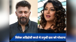 Tanushree Dutta ने विवेक अग्निहोत्री पर लगाए गंभीर आरोप