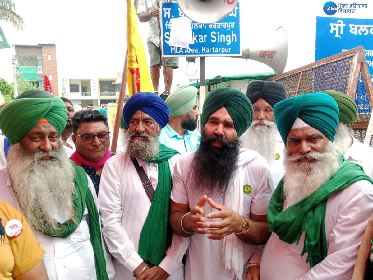 Farmers Protest News: ਕਿਸਾਨ ਜਥੇਬੰਦੀਆਂ ਨੇ ਕੈਬਨਿਟ ਮੰਤਰੀ ਬਲਕਾਰ ਸਿੰਘ ਦੀ ਰਿਹਾਇਸ਼ ਅੱਗੇ ਮੰਗਾਂ ਦਾ ਬੋਰਡ ਲਟਕਾਇਆ