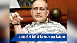 पूर्व केंद्रीय मंत्री अभिषेक मनु सिंघवी को कांग्रेस में मिली अहम जिम्मेदारी