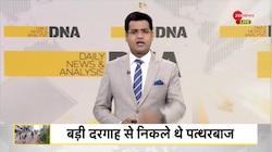 DNA: बांग्लादेशी हिन्दू..नासिक में पथरबाजी का 'दरगाह कनेक्शन'