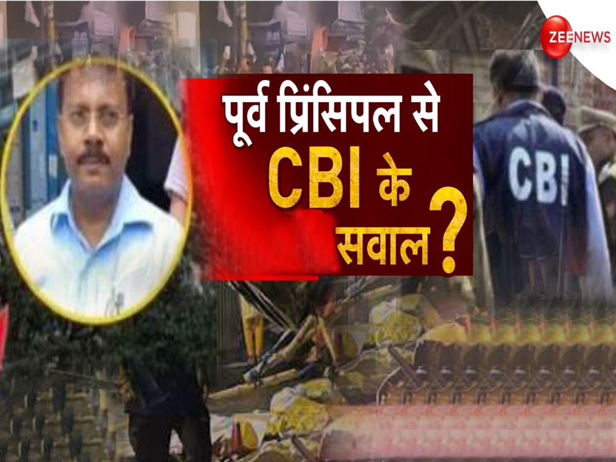 Kolkata Doctor Rape-Murder Case: पूर्व प्रिंसिपल संदीप घोष से CBI ने पूछे ये 17 सवाल, मेडिकल कॉलेज के आसपास धारा 163 लागू