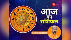 शनि की राशि में चंद्रमा, सभी 12 राशियों पर पड़ेगा ऐसा प्रभाव; रहना होगा सावधान