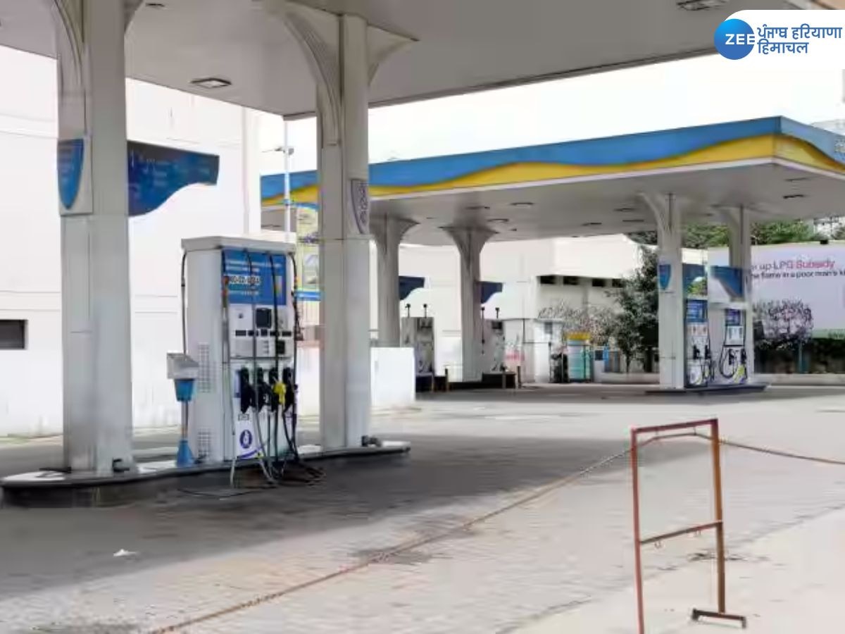 Petrol Pumps Closed: ਵੱਡੀ ਖ਼ਬਰ! ਐਤਵਾਰ ਨੂੰ ਪੈਟਰੋਲ ਪੰਪ ਰਹਿਣਗੇ ਬੰਦ, ਜਾਣੋ ਕਿਉਂ