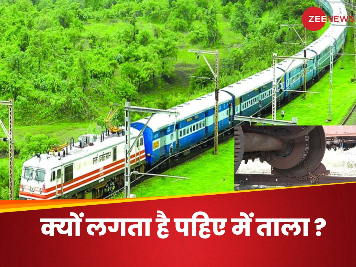 Indian Railway