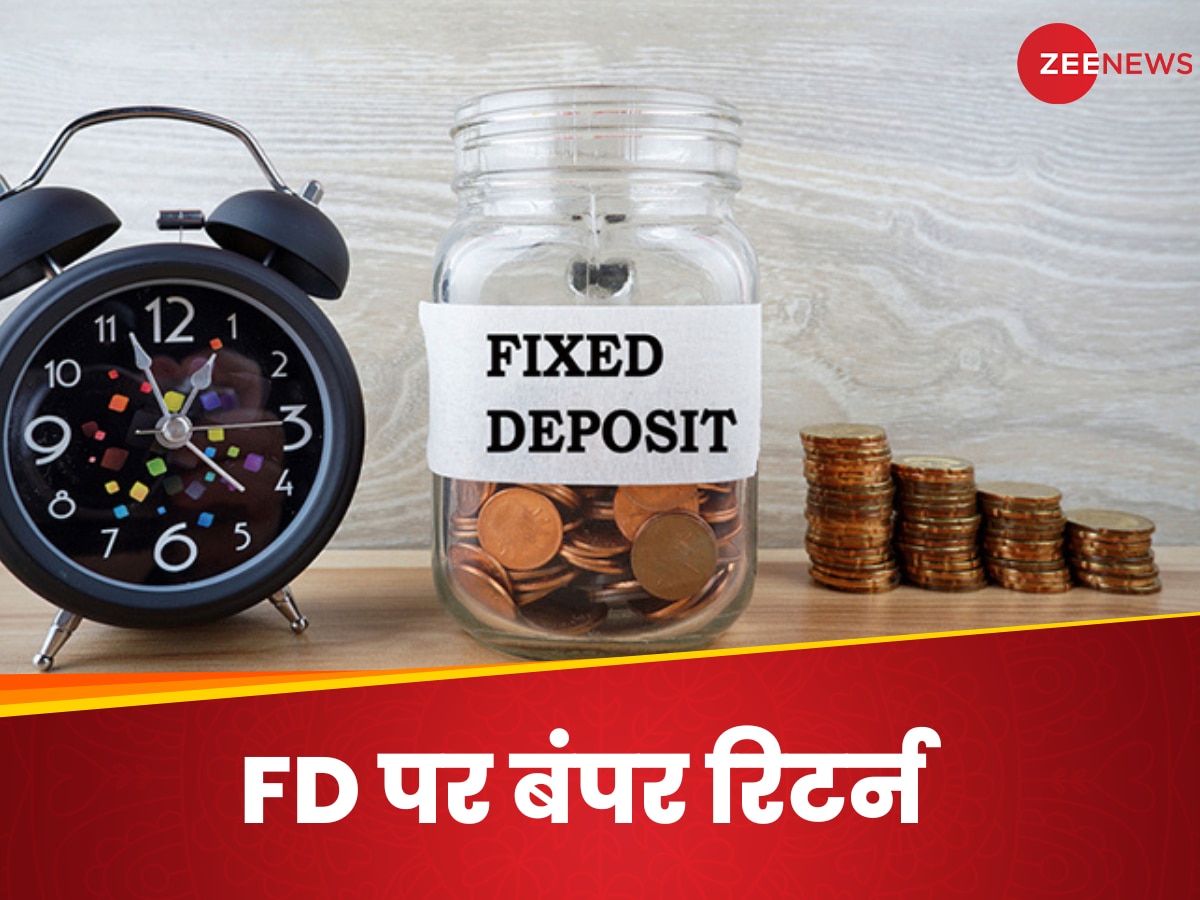 FD INTEREST RATE  