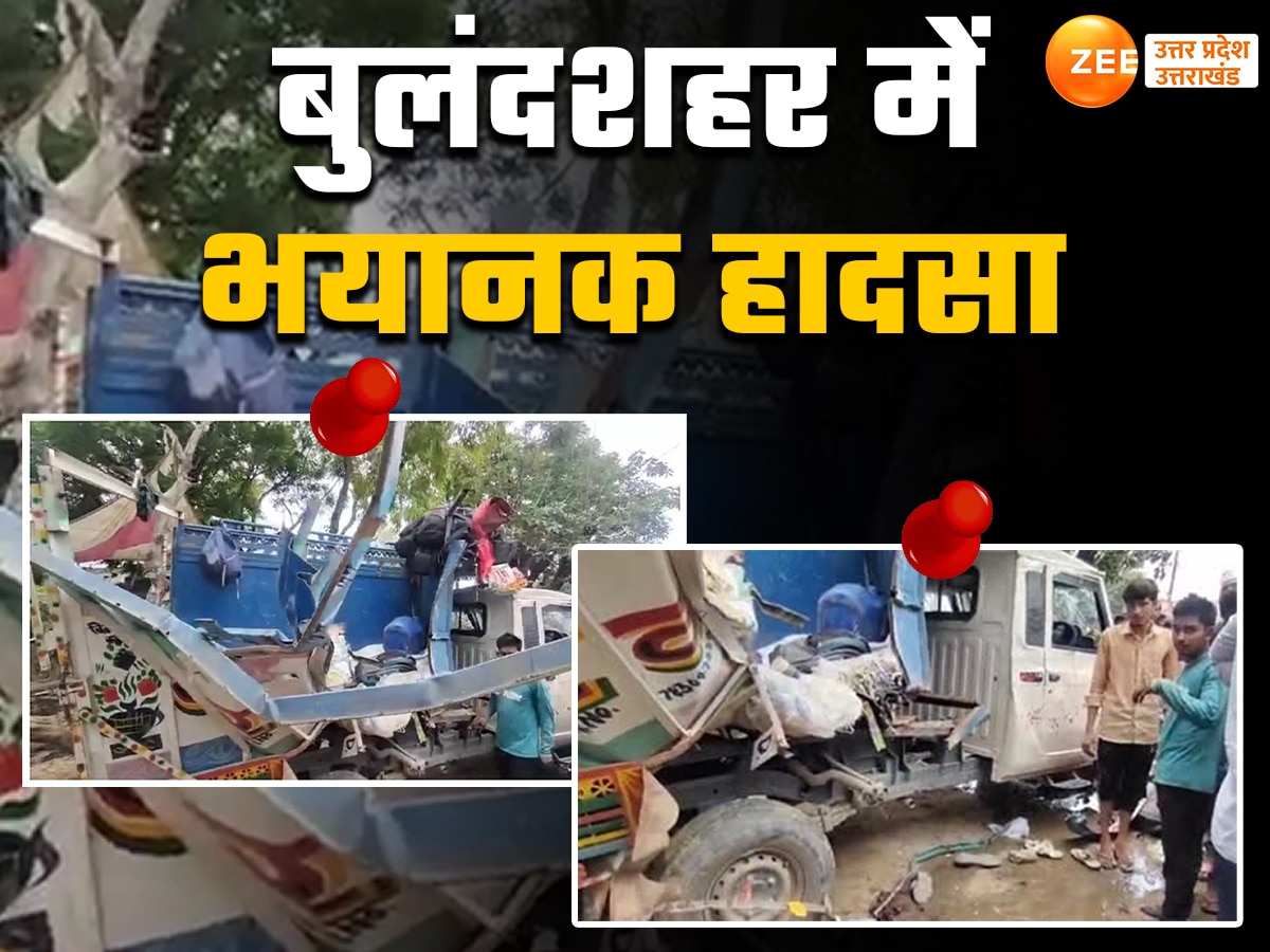 Bulandshahr Road Accident