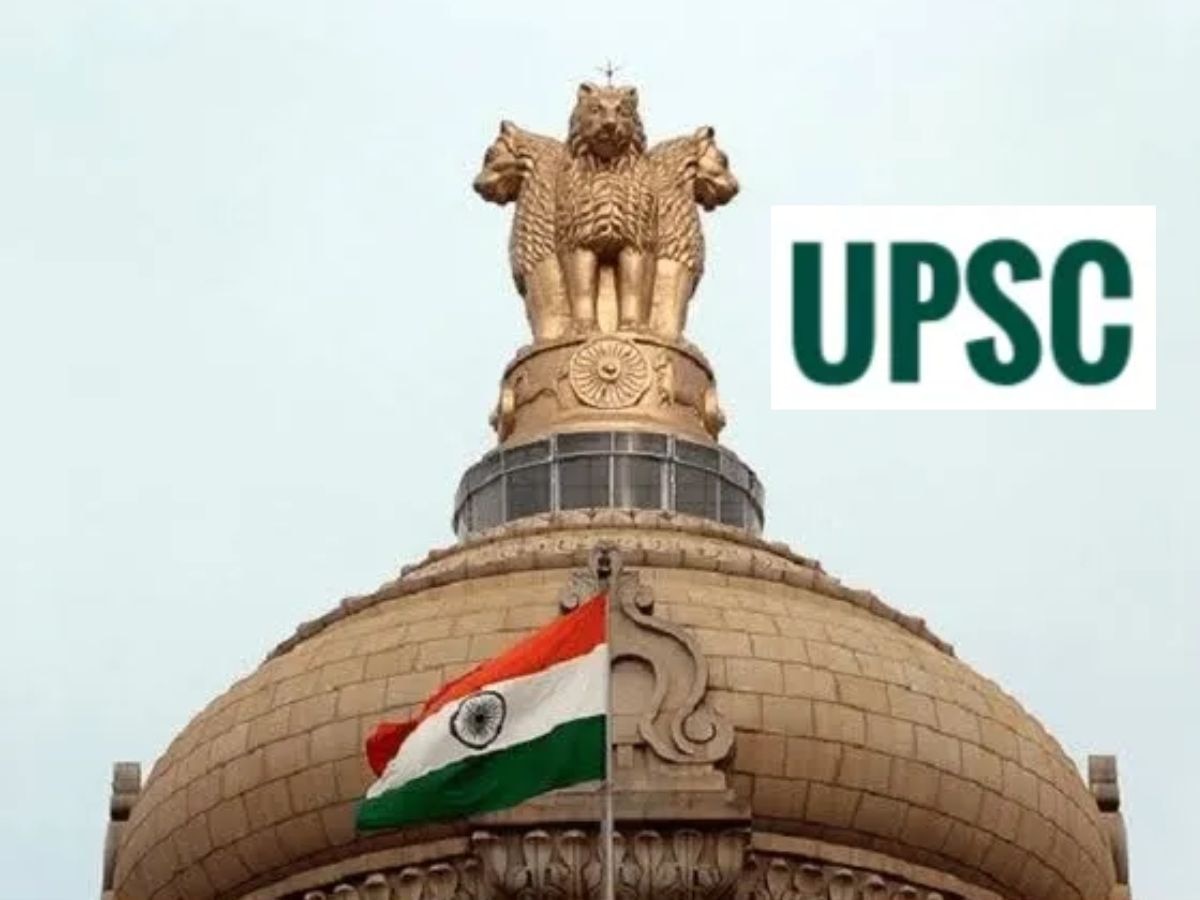 अब UPSC की परीक्षा दिए बिना भी बन सकेंगे सरकारी मुलाजिम, 1.5 लाख से सैलरी शुरू, जानिए कौन और कैसे कर सकता है अप्लाई