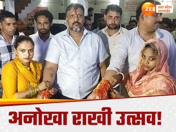151 sisters tied rakhi to two brothers in aligarh amid raksha bandhan ...