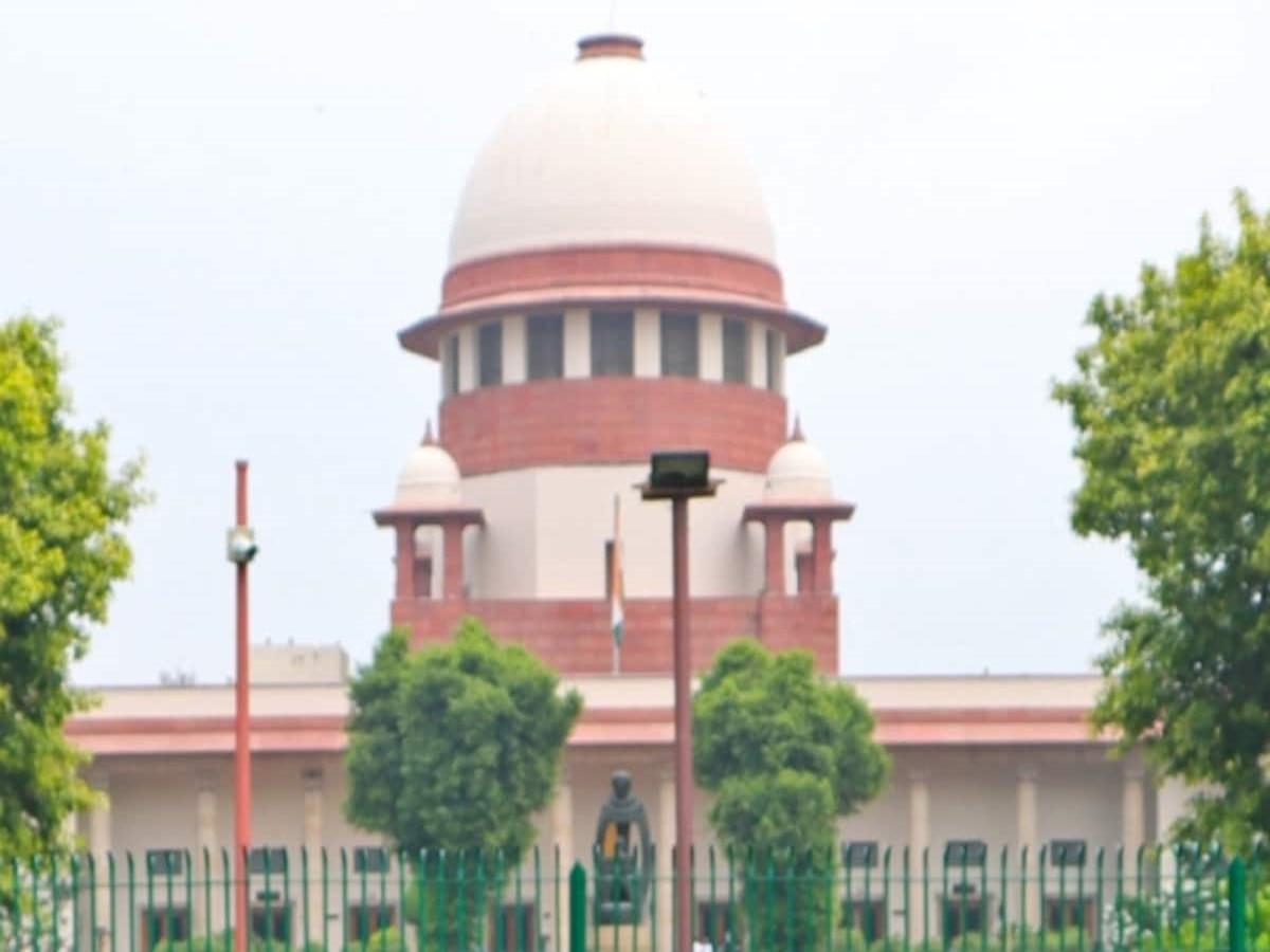 Supreme Court