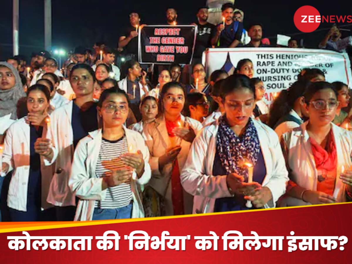 Supreme Court took suo motu cognizance in Kolkata doctor rape murder ...