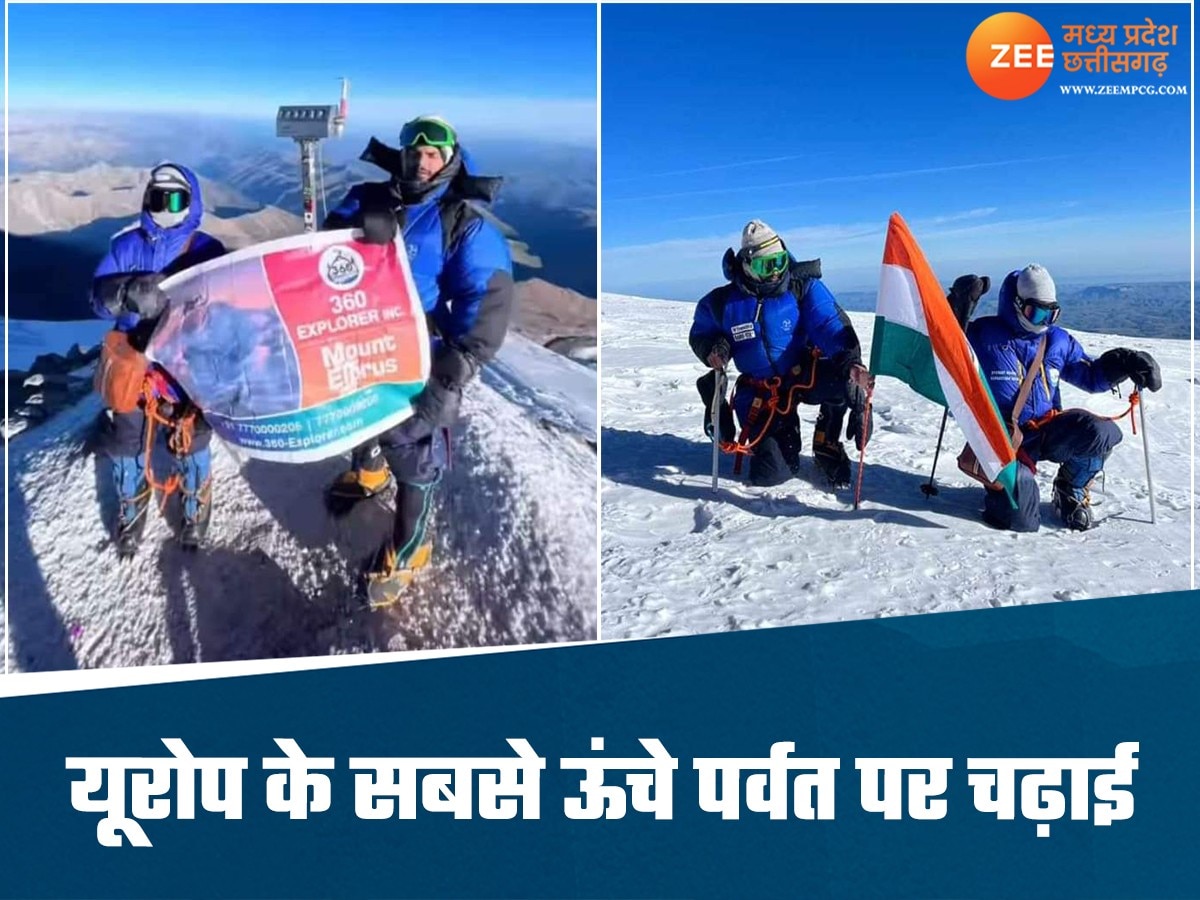 Sehore Preeti Parmar climbed Mount Elbrus