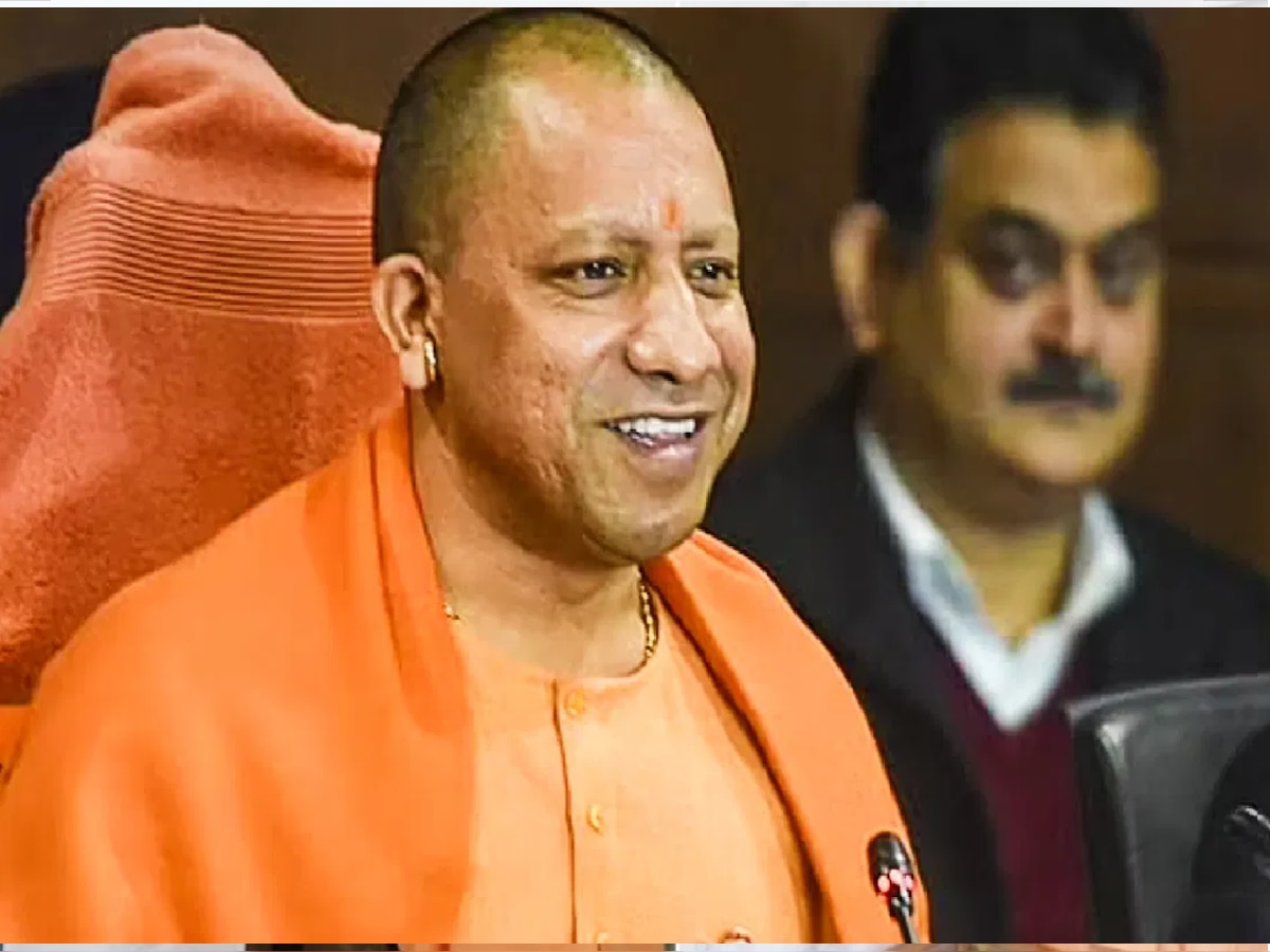 CM Yogi