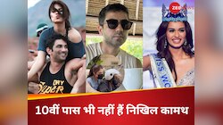 कौन हैं अरबपति बिजनेसमैन निखिल कामथ, जिन्हें डेट कर रहीं रिया चक्रवर्ती!