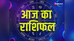 Horoscope: रक्षाबंधन पर इन चार राशियों की चमकेगी किस्मत, धड़ाधड़ मिलेगी गुड न्यूज़