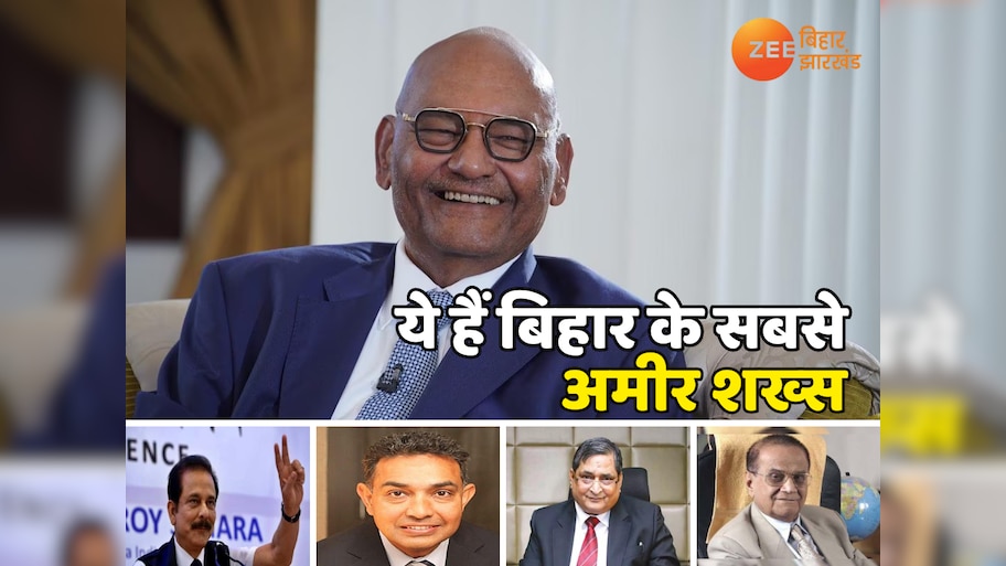Bihar Top Richest Person Anil Agarwal subrata roy Sanjay K Jha Ravindra ...