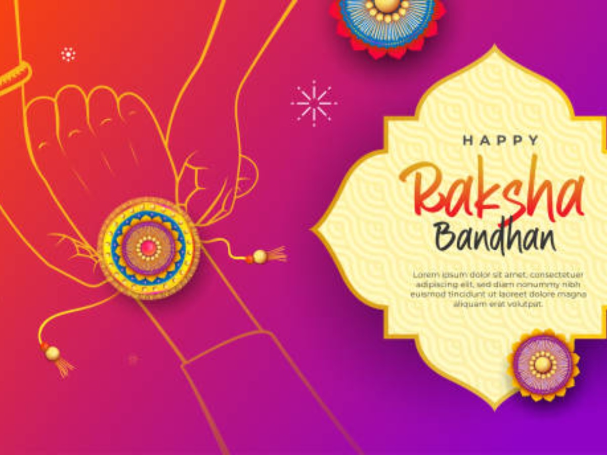 Raksha Bandhan 2024: राखी पर कलावा बांधना शुभ या अशुभ, जानें क्या कहते हैं शास्त्र 