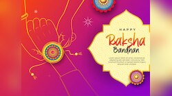 Raksha Bandhan 2024: राखी पर कलावा बांधना शुभ या अशुभ, जानें क्या कहते हैं शास्त्र 
