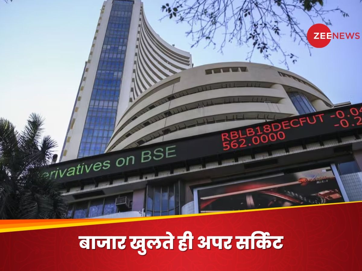 Stock Market खुलते ही Ola Electric का शेयर बना रॉकेट, कई कंपनियों में लगा अपर सर्किट, निफ्टी 25000 की ओर