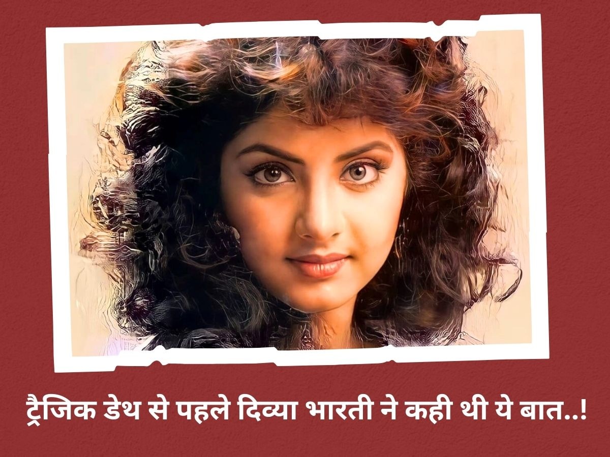 Sonam Khan Remembers Last Conversation With Divya Bharti