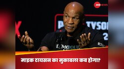 बॉक्सिंग रिंग में फिर से उतरेंगे 58 साल के माइक टायसन, जानिए कब और कहां होगी फाइट