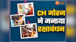 रक्षाबंधन पर CM मोहन ने बहनों को दिया सरप्राइज, घर पहुंचकर बंधवाई राखी, सेल्फी भी ली