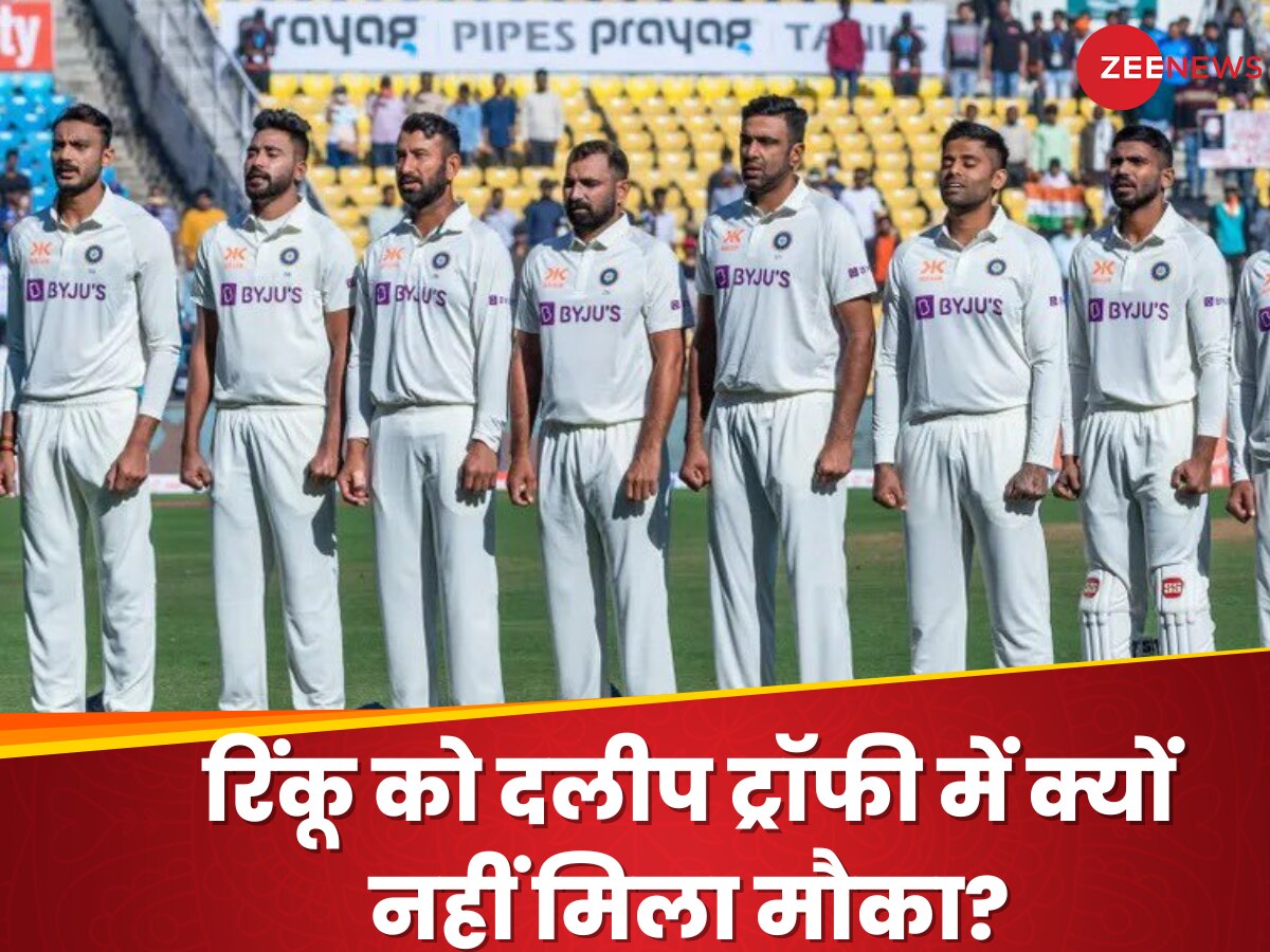 Team India