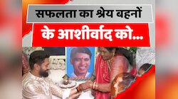 चिराग पासवान ने पटना में बहनों के साथ मनाया रक्षाबंधन, मानसिकता बदलने की अपील की