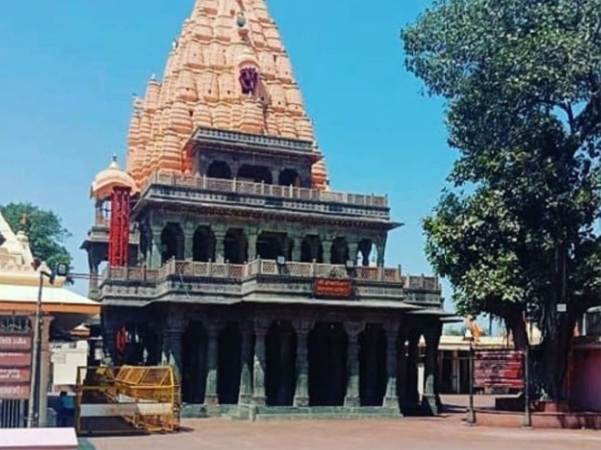 Ujjain News: महाकाल मंदिर के लिए CM के ऐलान पर अमल, 540 होमगार्ड की भर्ती शुरू 