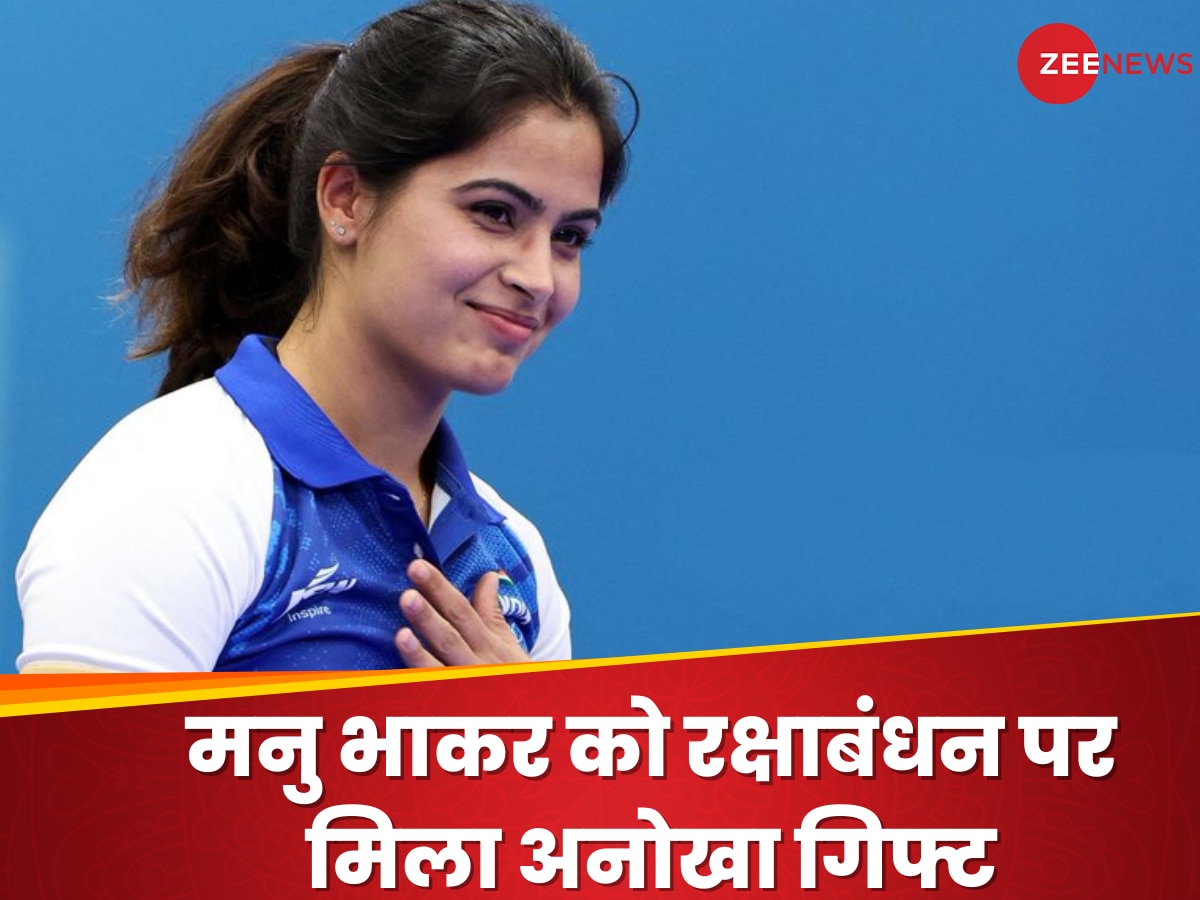 Manu Bhakar