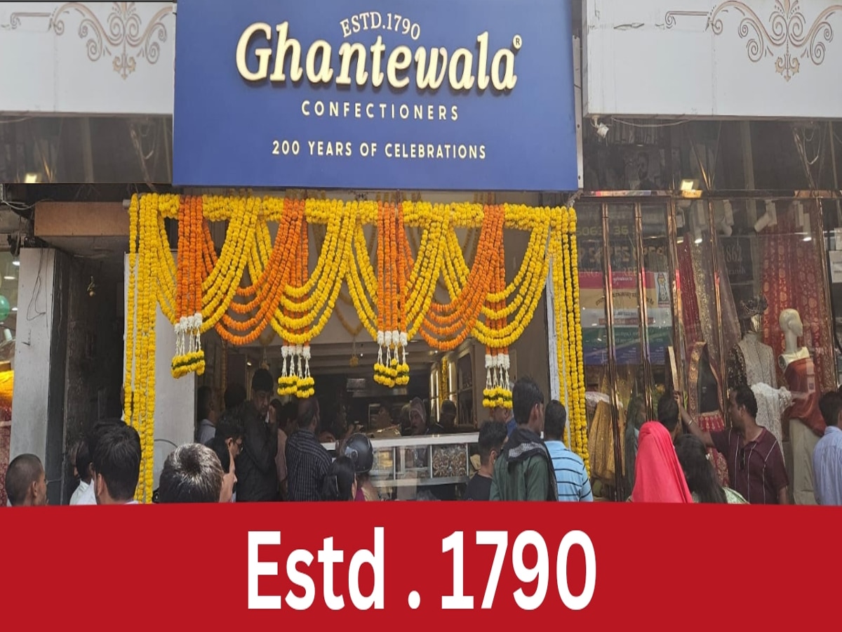 Ghante Wala: फिर जिंदा हुआ मुगलों की पसंदीदा मिठाई वाला जायका.. 1790 की दुकान अब दिखेगी नए अवतार में