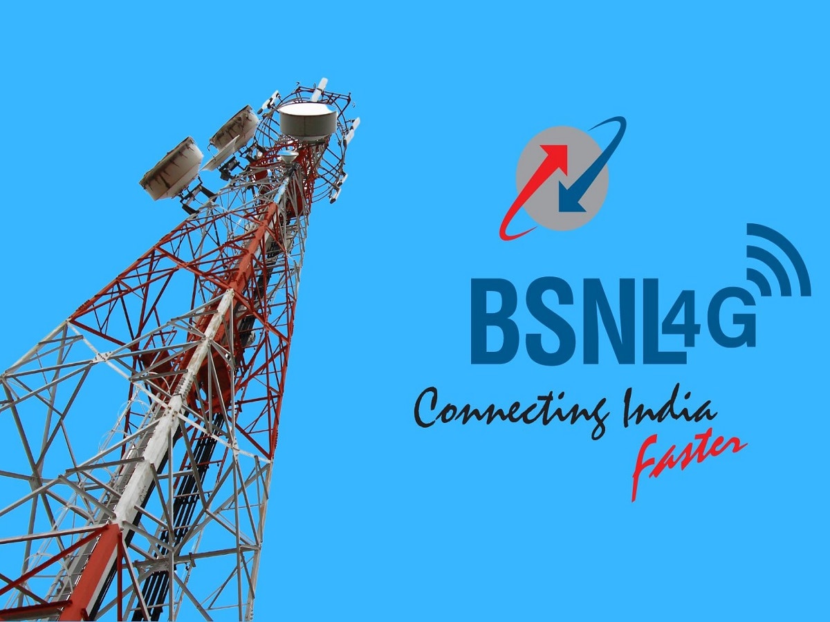 BSNL 5G Launch से पहले आया 5 महीने वाला सबसे धाकड़ प्लान, रोज 2GB डेटा और कीमत सिर्फ...