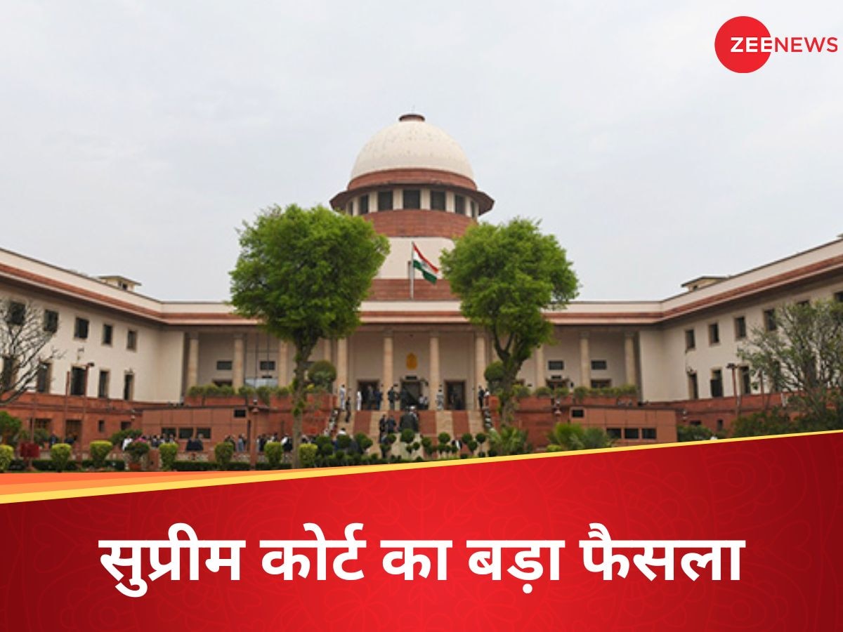 Supreme Court: 'लड़कियां यौन इच्छाओं पर...' सुप्रीम कोर्ट ने पलटा कलकत्ता हाई कोर्ट का वो फैसला