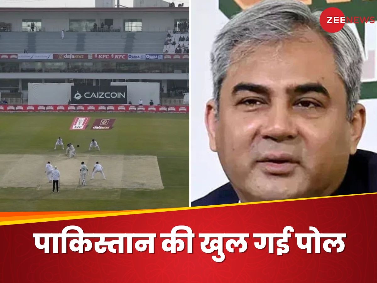 'ना सीट थे, ना बाथरूम...', अपने ही देश की बुराई कर बैठे PCB चेयरमैन, पाकिस्तान के दावों की खोल दी पोल