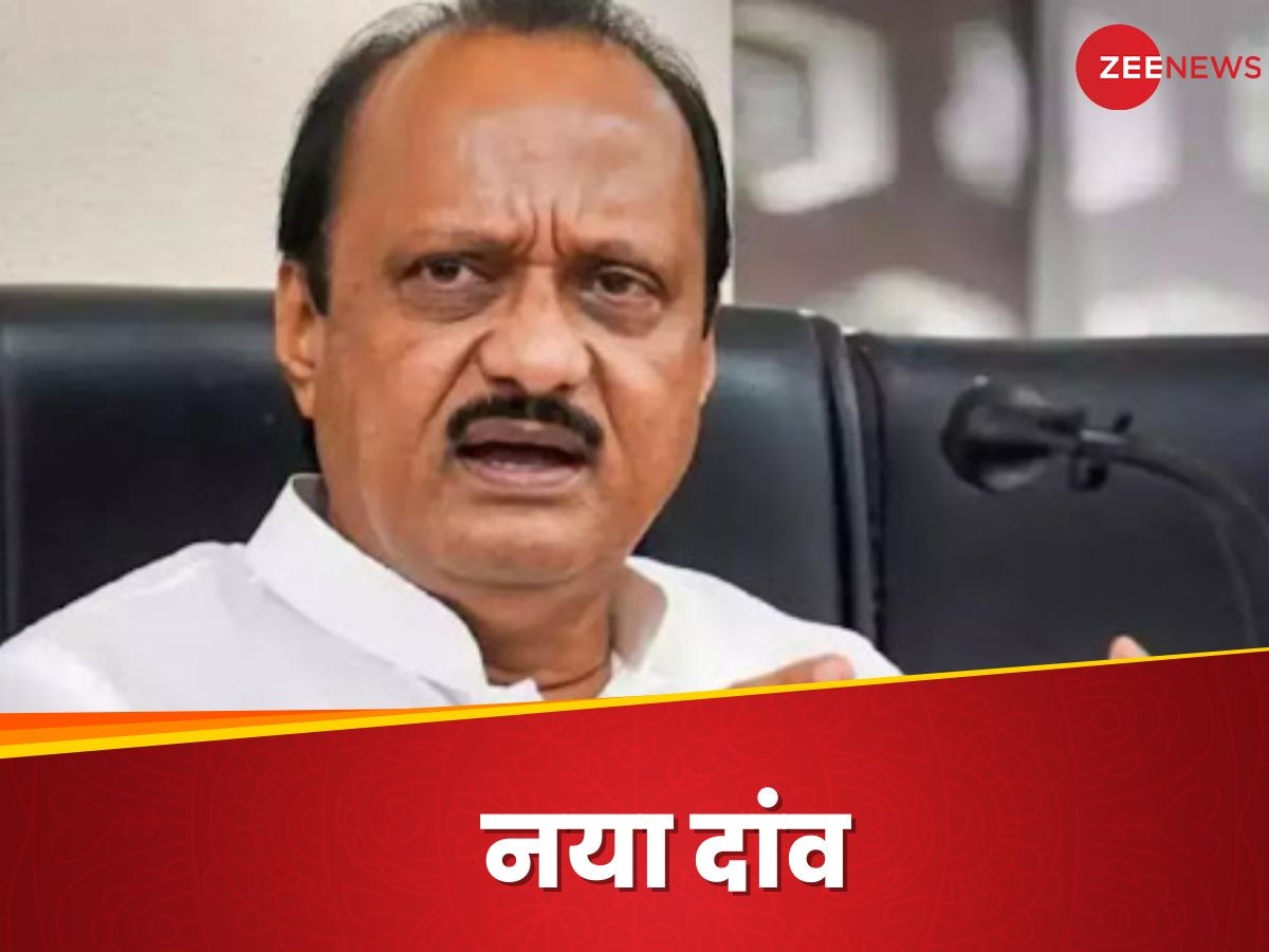 Ajit Pawar and Devendra Fadnavis: अजित पवार ने कर दिया ऐसा काम, BJP-देवेंद्र फडणवीस हो सकते हैं नाराज