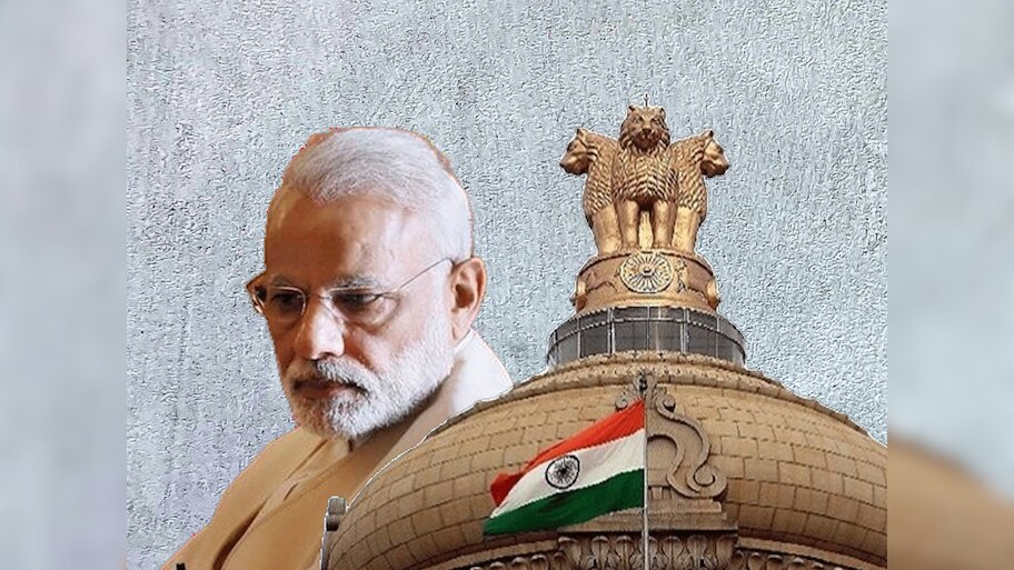 Lateral Entry UPSC: सहयोगी दलों के बागी सुर से डरी मोदी सरकार; लैटरल एंट्री पर लिया ये बड़ा फैसला