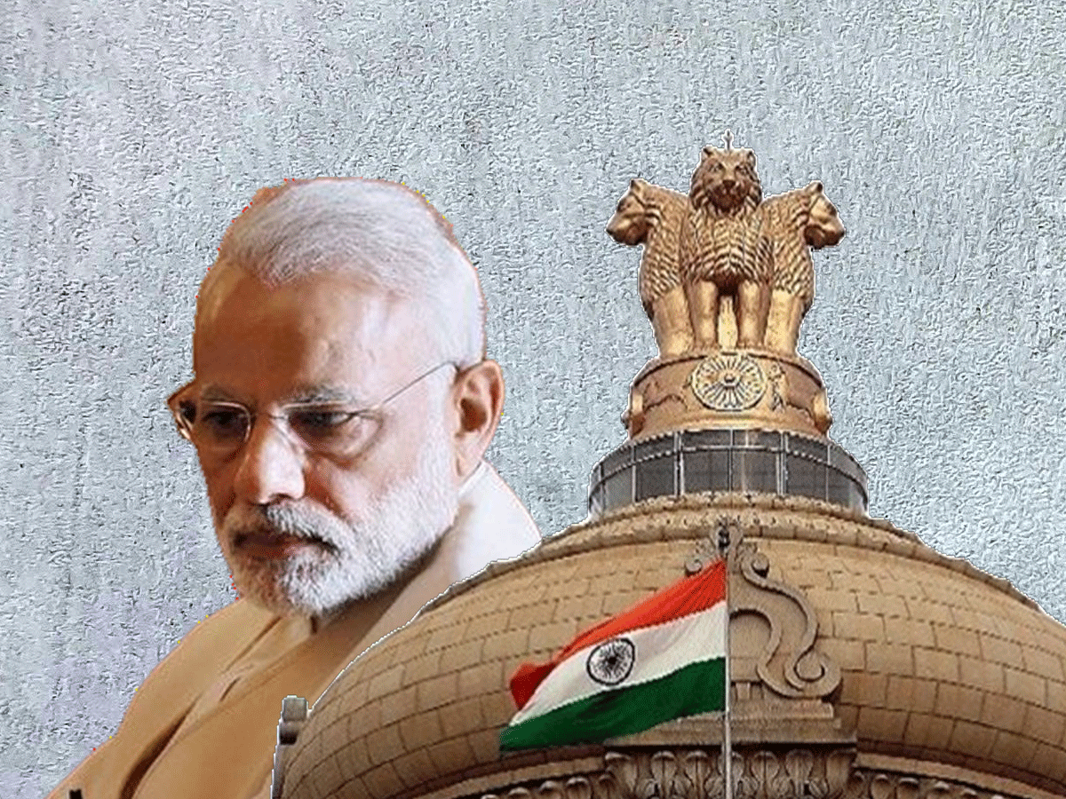 Lateral Entry UPSC: सहयोगी दलों के बागी सुर से डरी मोदी सरकार; लैटरल एंट्री पर लिया ये बड़ा फैसला Lateral Entry UPSC: सहयोगी दलों के बागी सुर से डरी मोदी सरकार; लैटरल एंट्री पर लिया ये बड़ा फैसला